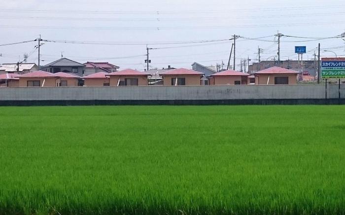 Village BFH