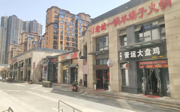 Starway Hotel Xi'an North Railway Station