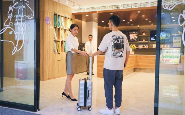 Hanting Premium Hotel Chengdu Kuanzhai Alley