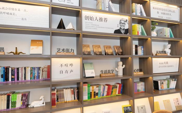 Hanting Hotel Wenzhou Zhuangyuan