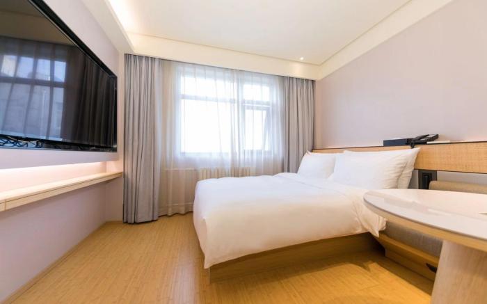 Ji Hotel Beijing Daxing District Government