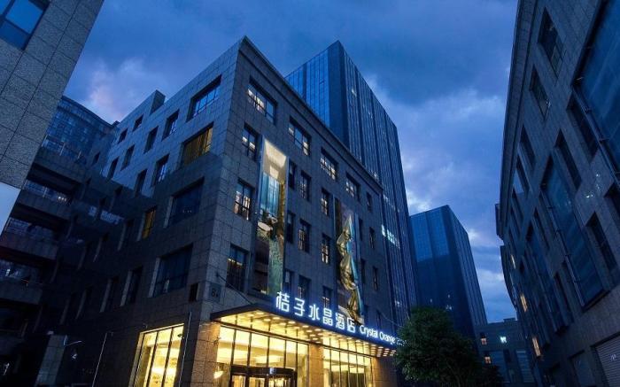 Crystal Hotel Orange Nanjing Olympic Sports Center