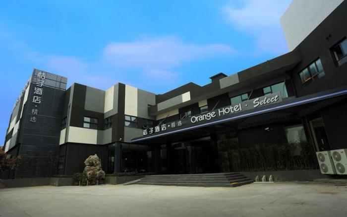 Orange Hotel Hangzhou Wenyi West Road
