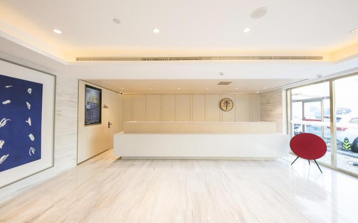 Ji Hotel Beijing Guomao