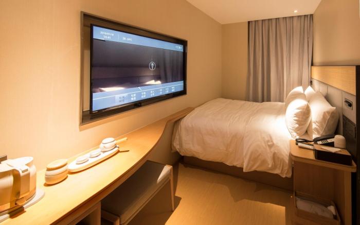 Ji Hotel Xiamen Zhongshan Road