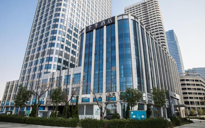 Ji Hotel Tianjin Binhai New District Xiangluo Bay