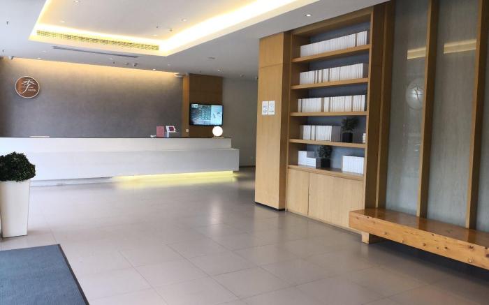 Ji Hotel Hefei Zhongke