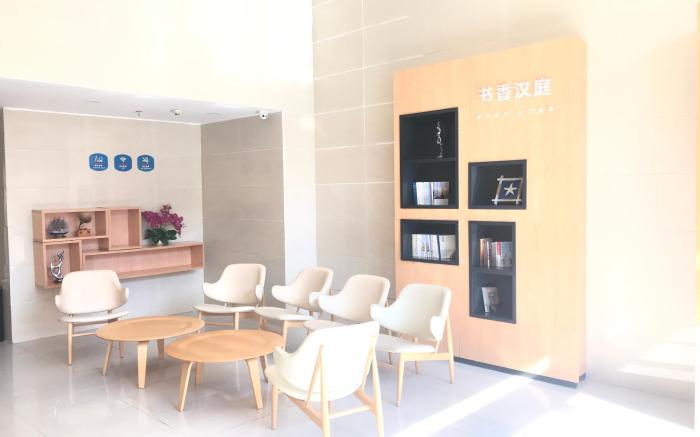 Hanting Hotel Sanya Sanya Bay