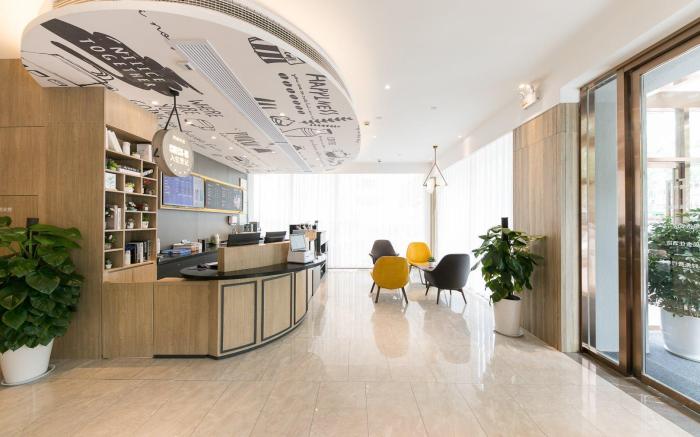 Hanting Premium Hotel Hefei Qingxi Road Anhui Agricultural University
