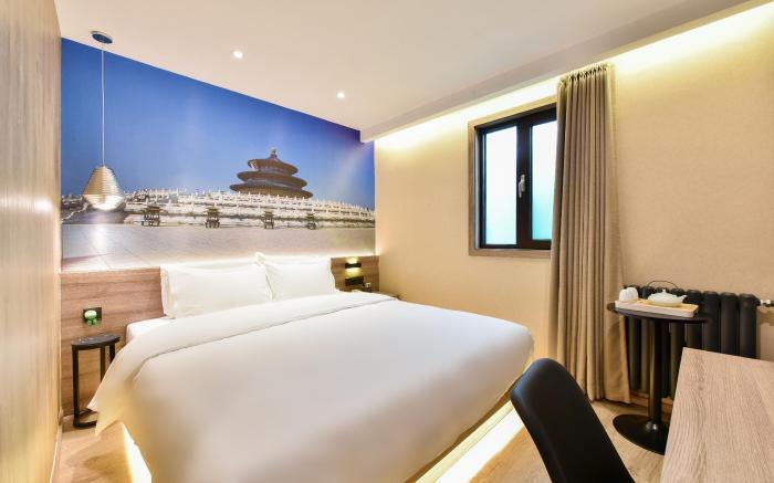 Hanting Premium Hotel Beijing Yansha Embassy District