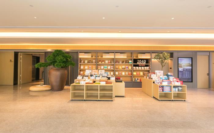 Ji Hotel Yiwu International Trade City