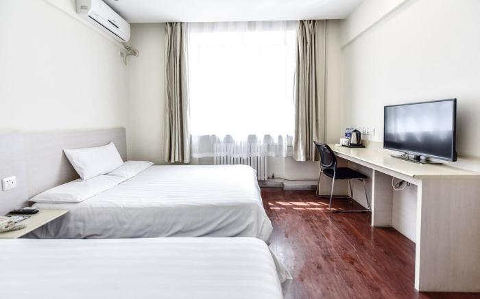 Hanting Hotel Harbin Institute of Technology