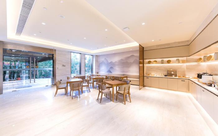 JI Hotel Shanghai Jinshan Wanda