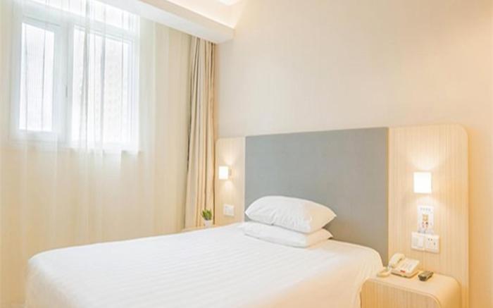 Hanting Mount Jiuhua Scenic Area