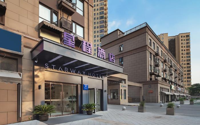 Stayway Hotel Nanjing Binjiang Development Zone Runshou North Road