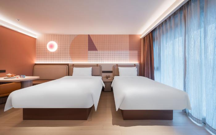 Orange Hotel Beijing West Railway Station South Plaza