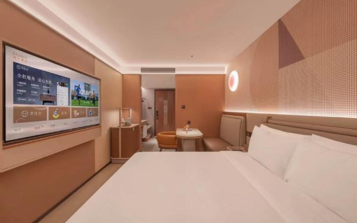 Orange Hotel Beijing Yizhuang Tongji Nan Road