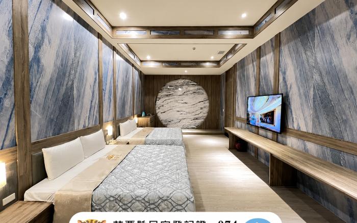 亞曼尼SPA精品汽車旅館