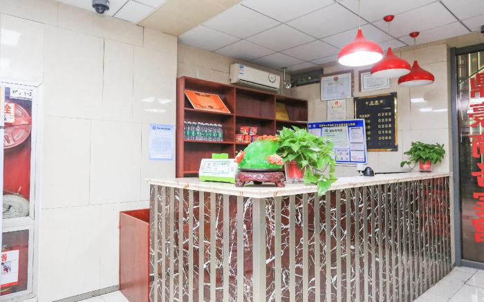 OYO Dinghao Business Hotel