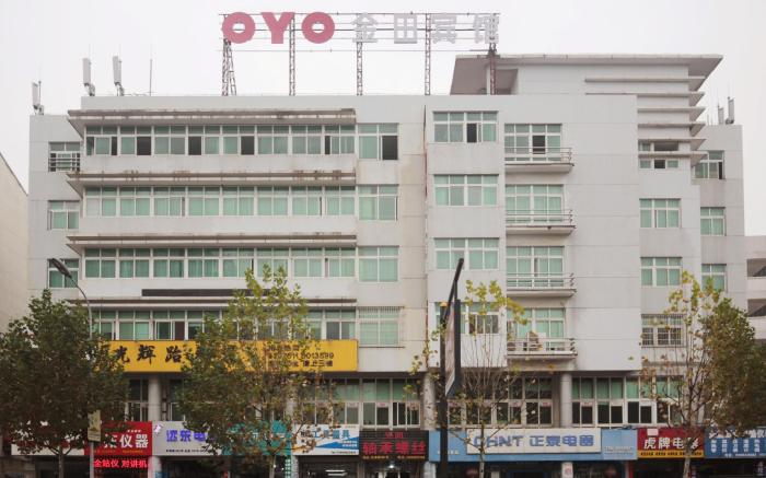 OYO Jintian Hotel