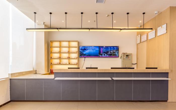 Hanting Hotel Nanchang Honggutan Causeway Bay Plaza