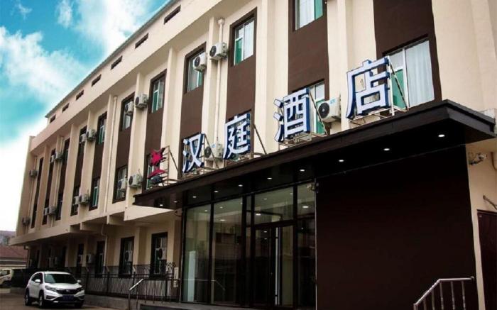 Hanting Hotel Jinan Laiwu Fengcheng West Street