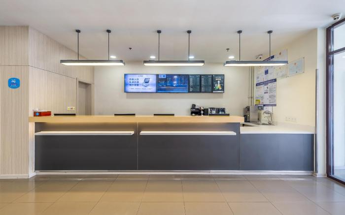 Hanting Hotel Jinan Laiwu Fengcheng West Street