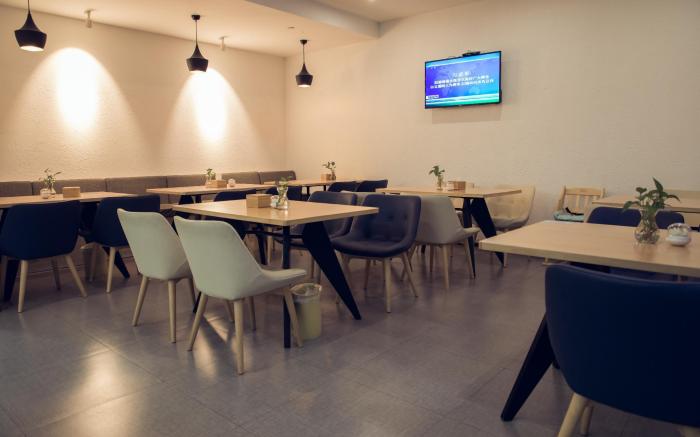 Hanting Hotel Huai'an Bochi Mountain Park