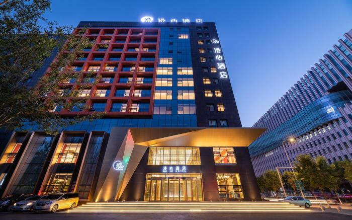 Manxin Hotel Taiyuan Comprehensive Reform Demonstration Zone