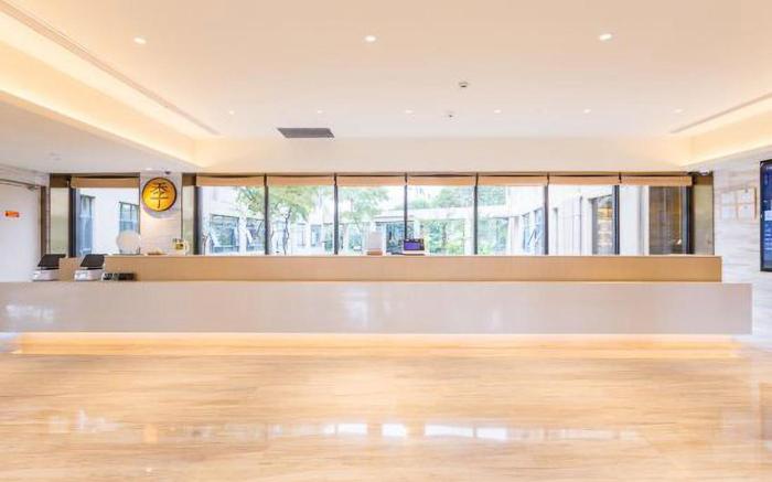 Ji Hotel Shanghai Lingang New Town