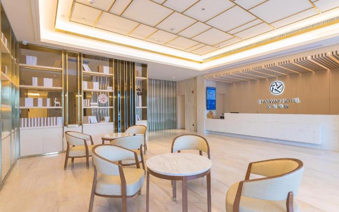 Starway Hotel Xiangyang Erqi