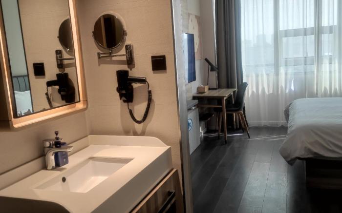 Hanting Premium Hotel Qidong Lusigang