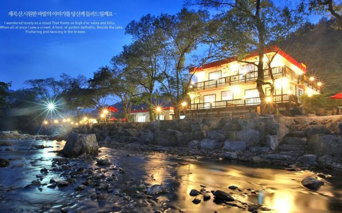 hongceon baelribyupensyeon