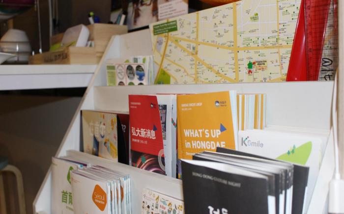 Hongdae Style Guesthouse