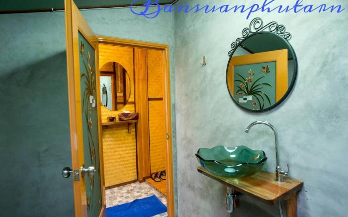 Bansuanphutarn