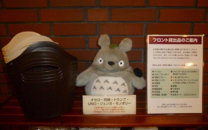 Hotel Fukushima Hills