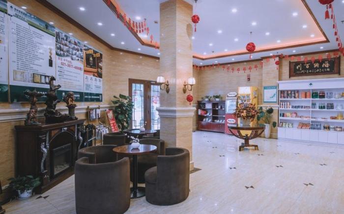 GreenTree Inn Jiaxing Zhapu jiulong Mountain Express Hotel