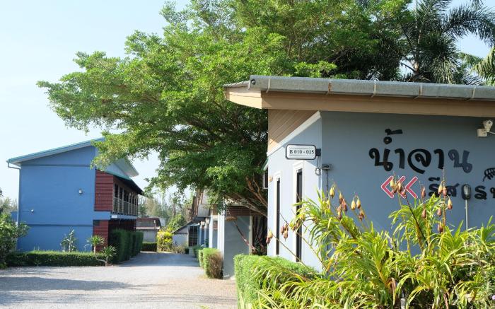 Numjaan Resort