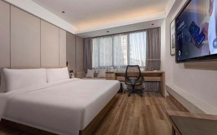 Atour Hotel Suzhou Wujiang