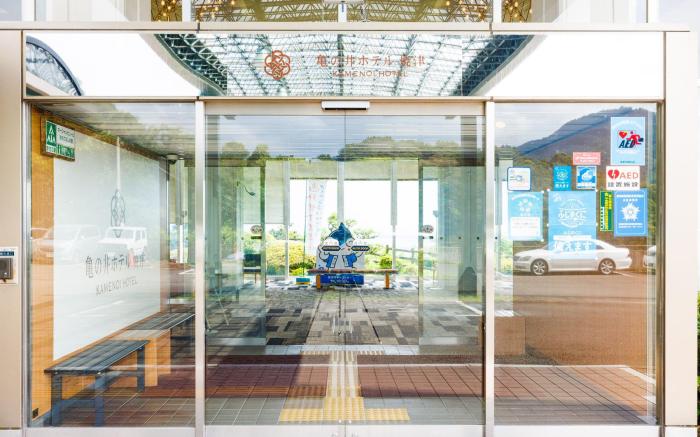 KAMENOI HOTEL YAIZU