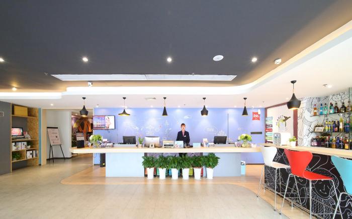 Ibis Nanjing Confucius Temple Hotel