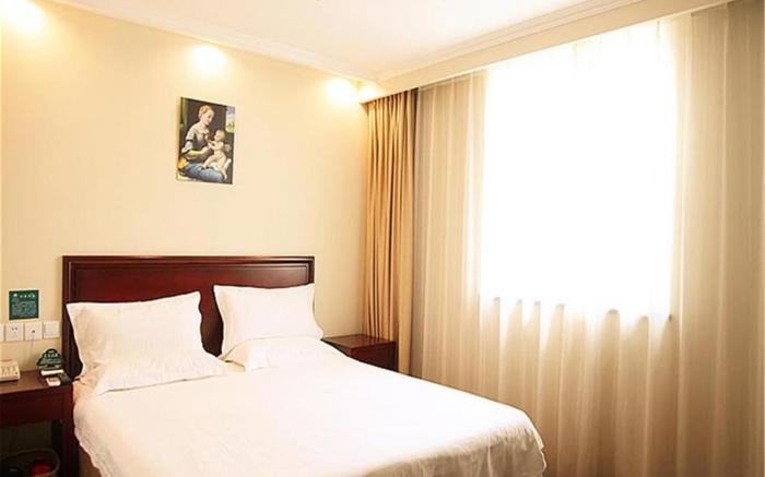 GreenTree Inn Beijing Yuegezhuang Business Hotel