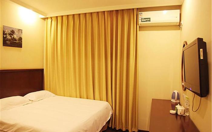 GreenTree Inn Beijing Yuegezhuang Business Hotel
