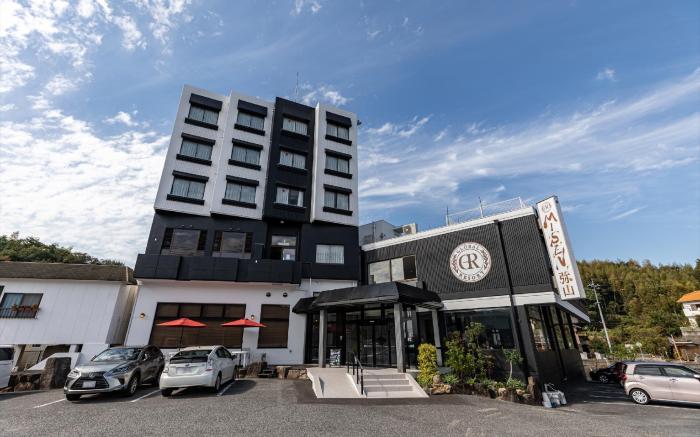 Global Resort  Misen Hatsukaichi Hiroshima