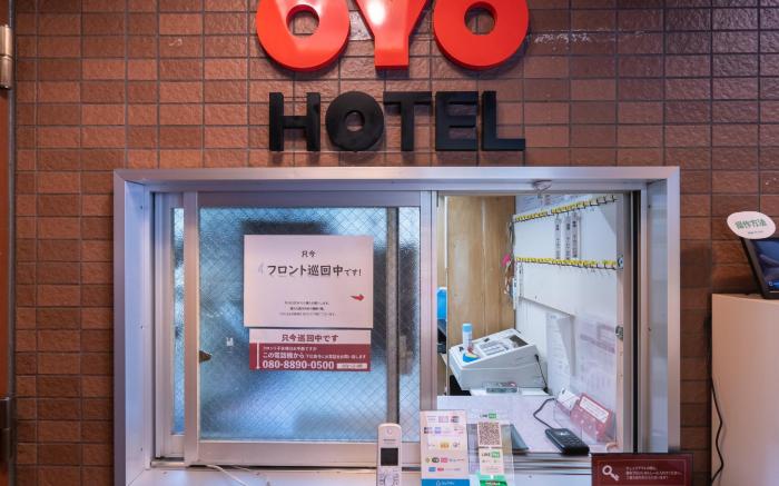 Tabist Hotel Aurora Ikebukuro