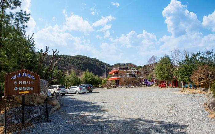 Syeoul Pension