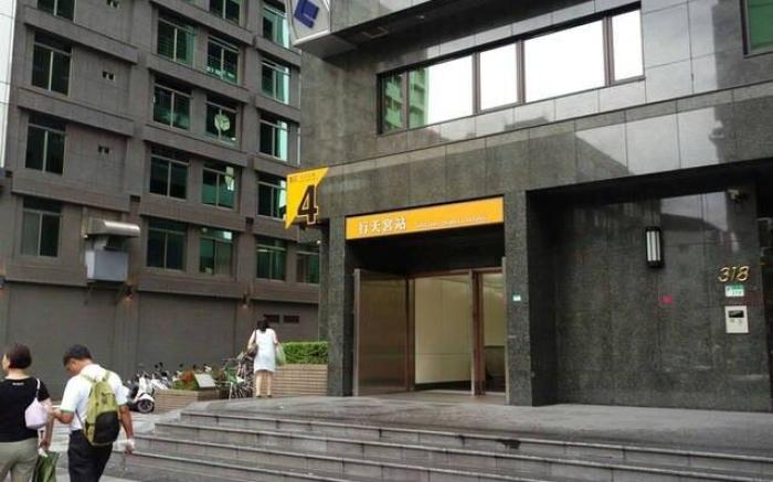 MRT 5 Bedrooms Apartment in center of Taipei