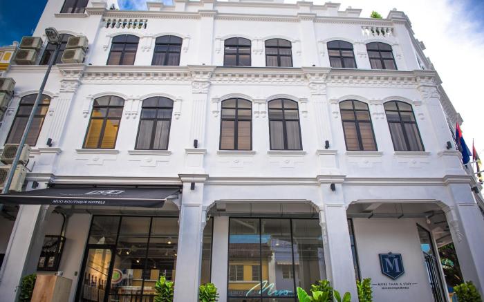 Muo Boutique Hotel