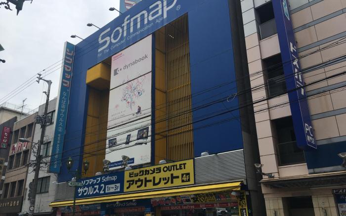 Namba Guesthouse HIVE