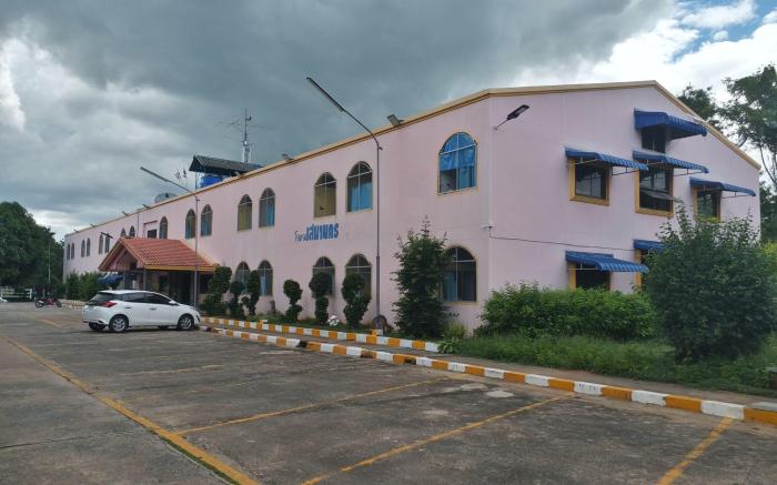 Sema Nakhon Hotel